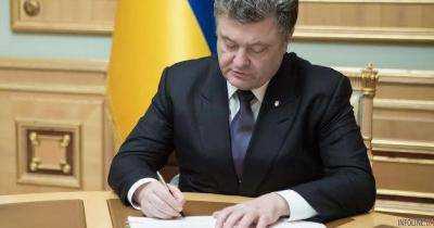 Порошенко назначил посла Украины в Греции