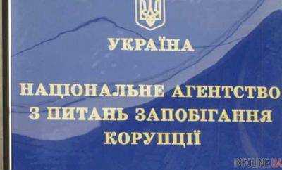 НАПК передало в суд 7 протоколов на депутатов и местных чиновников