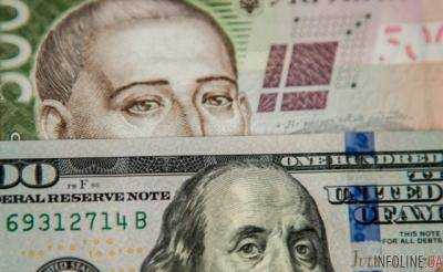 Доллар дал надежду для украинцев: что происходит с гривной