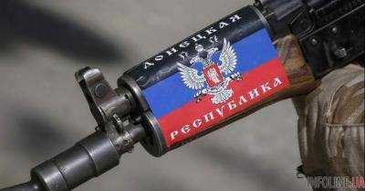В «ДНР» предупредили о начале войны с Украиной, названа дата