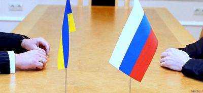 Денонсация Украиной соглашения с РФ по Азову не решит спора по акватории