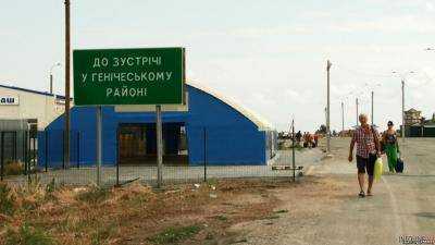 Около 50 человек выехали из Крыма на Херсонщину из-за химвыбросов
