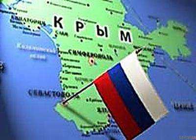 В РФ предлагают рассматривать как терроризм намерения Украины лишить Крым питьевой воды