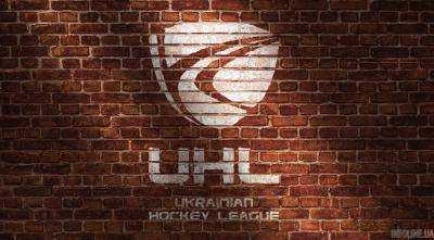 УХЛ представила логотип перед стартом третьего сезона