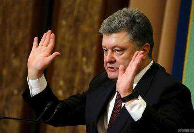 Порошенко о решении по "долгу Януковича": Украина не должна расплачиваться за взятки Путина