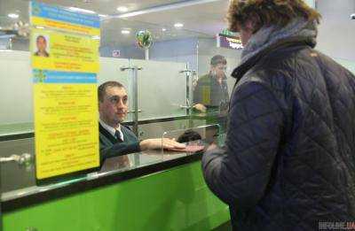 Пограничники задержали в аэропорту "Борисполь" двух граждан Турции