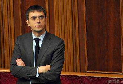 Суд арестовал имущество Омеляна