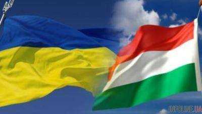 Скандал с паспортами Венгрии на Закарпатье: как на такие действия будет отвечать Украина
