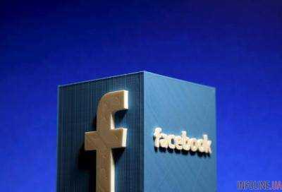 Стоимость акций американской компании Facebook  упала после отставки соучредителей Instagram