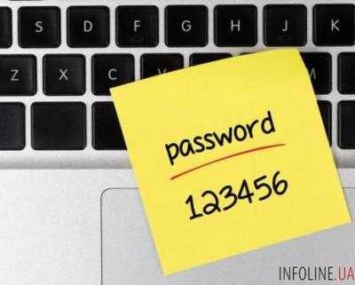 Скандал в ВСУ: система управления войсками оказалась "защищена" примитивными паролями типа "admin" и "123456"