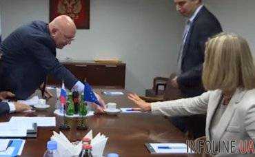 Могерини в ООН отказалась от кофе из рук россиян. Видео