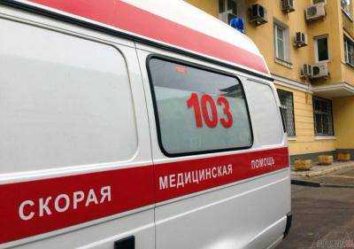 На заводе в Санкт-Петербурге произошел взрыв: пострадало четверо работников