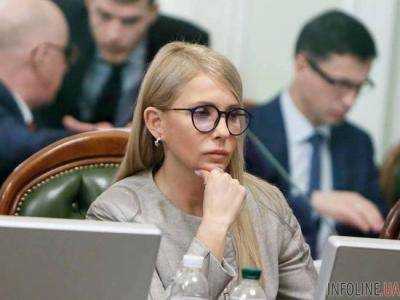 Тимошенко хочет ликвидировать Нафтогаз в случае своей победы
