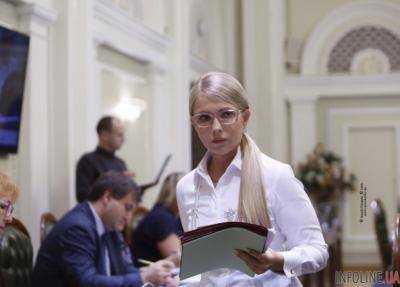 Украине не нужен бюджет стагнации и бедности – Юлия Тимошенко требует пересмотреть смету-2019