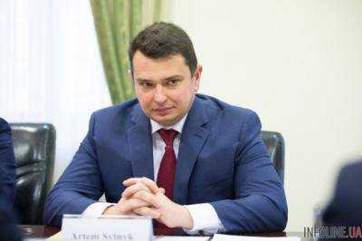 Отчет Сытника в НАБУ: антикоррупционер назвал конкретные фамилии