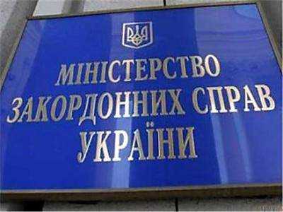 Украина обратилась нотой в МИД РФ за официальной информацией про Сенцова