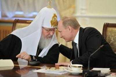 Раскол в РПЦ: Путин и патриарх Кирилл не могут поделить влияние