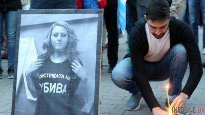 Изнасиловал и убил: в жуткой гибели болгарской журналистки подозревают украинца