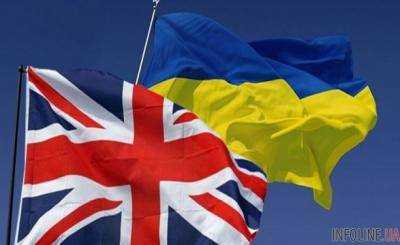 Великобритания стремится усилить торговые связи с Украиной - СМИ