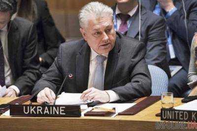 Украина представит в ООН проект резолюции по милитаризации Россией Азовского моря