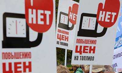 В городах Украины автомобилисты требовали снизить цены на топливо