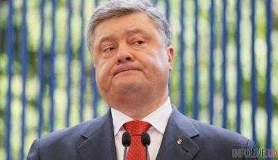 Президента Украины Петра Порошенко призвали перенести посольство Украины в Израиле в Иерусалим