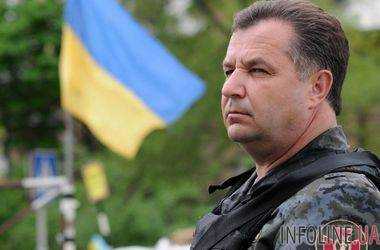 Министр Обороны Степан Полторак уволился с военной службы