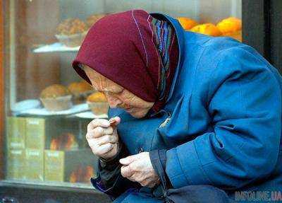 Новый порядок: украинцы увидят долгожданные пенсии, но не все