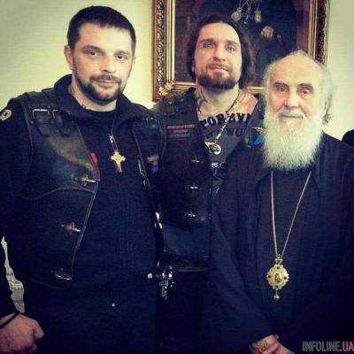 В Черногории схватили "Ночных волков", которые сопровождали сербского патриарха