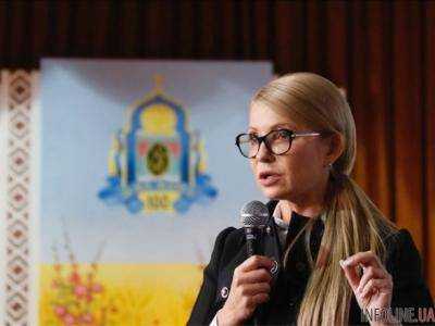Тимошенко збирає підписи народних депутатів проти підвищення тарифів на газ