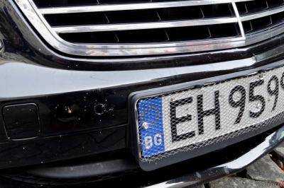 В ГФС советуют владельцам "евроблях" не расслабляться