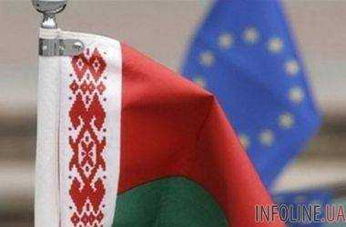 До конца года в ЕС планируют подписать с Беларусью соглашение об упрощении визового режима