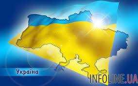 На государственном уровне предлагают отмечать 100-летие Акта воссоединения УНР и ЗУНР