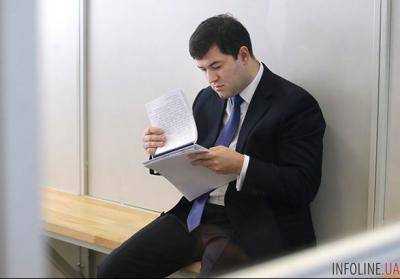 Суд перенес на ноябрь рассмотрение иска Насирова о восстановлении в должности председателя ГФС