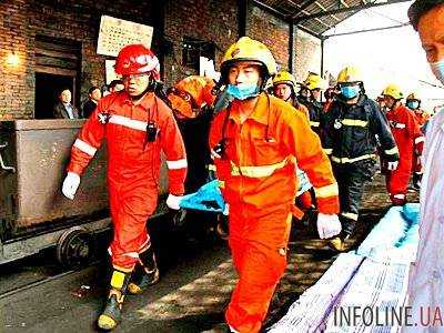 В Китае взрыв газа на шахте унес жизни пяти человек