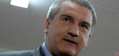 Аксенов решил, что слухи о "внешней угрозе" по поводу трагедии в Керчи идут из Украины