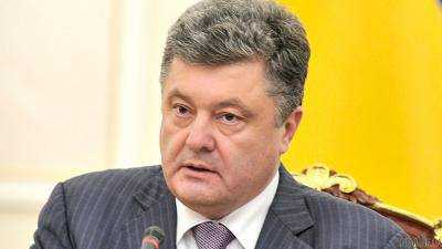 Порошенко позвонил в Сидней украинским "Непобежденным"