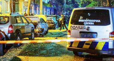 В центре Киева произошел взрыв, на месте работает полиция