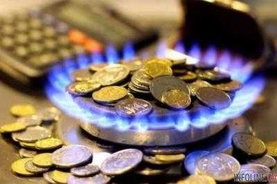 Обнародованы новые цены на газ, но это еще не все: украинцев ждет сюрприз