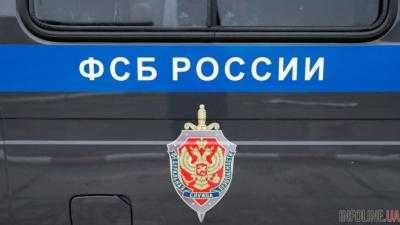 Взрыв в здании ФСБ: смертник оставил громкое послание друзьям и режиму Путина
