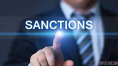 В НБУ отреагировали на российские санкции против украинцев