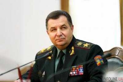 Миллионы в подарок и орден сверху: как Полторака из должности увольняли