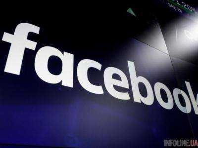 Facebook удаляет недостоверную информацию о ходе выборов в США