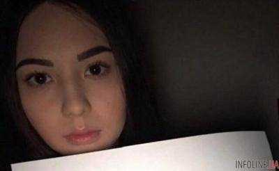 Секс-скандал: Студентка призналась, что оклеветала сотрудника Нацполиции