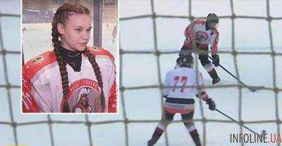 Трус не играет в хоккей: 13-летняя украинка будет играть в мужском чемпионате.Видео