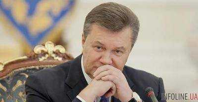 РФ обжаловала решение суда Лондона по "долгу" Януковича