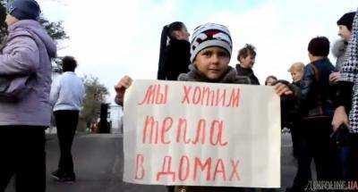 Украинцы начали бунт, перекрывают все дороги, протест достиг предела: стягивают силовиков