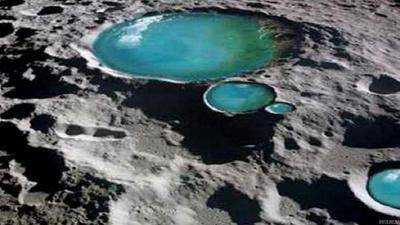 Япония планирует отправить экспедицию на поиски воды на Луне