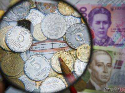 Минсоцполитики обнародовало свой проект монетизации субсидий