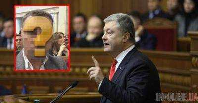 "Мне пох*р": Порошенко отчитал нардепа за матюки в Раде